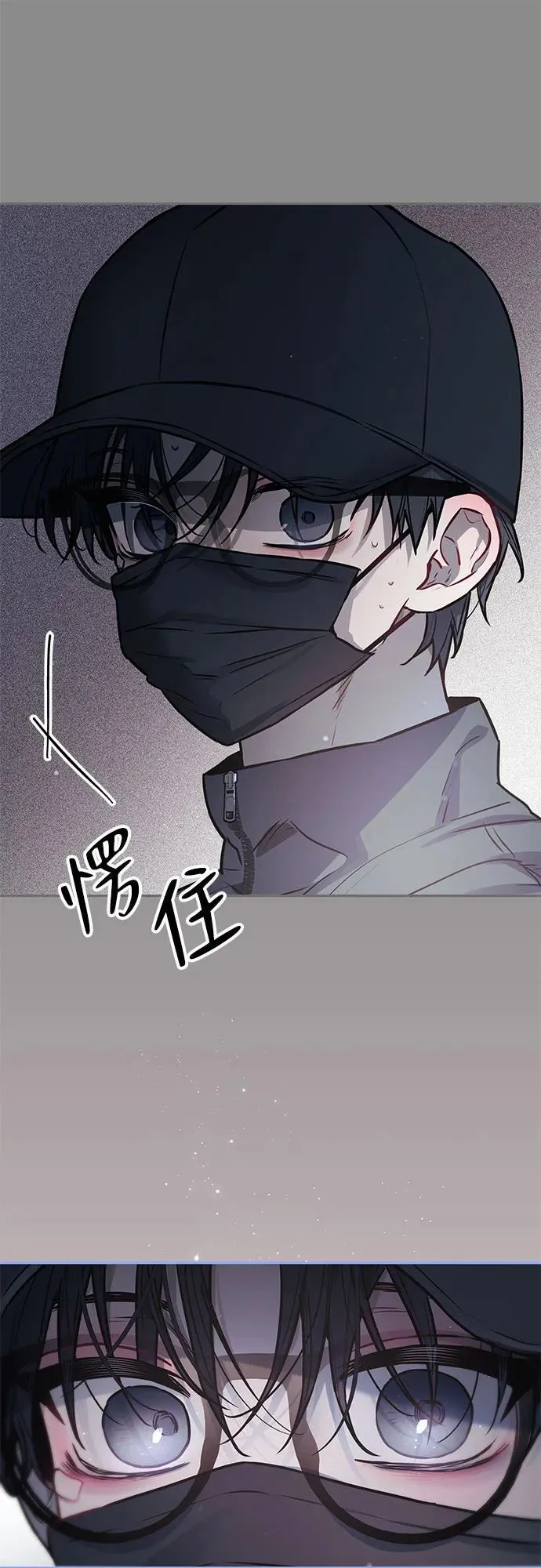第21话 第40页