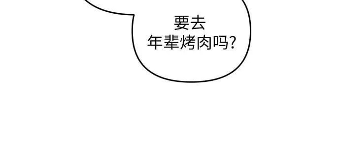 第21话 第45页