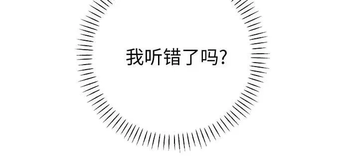 第22话 第12页