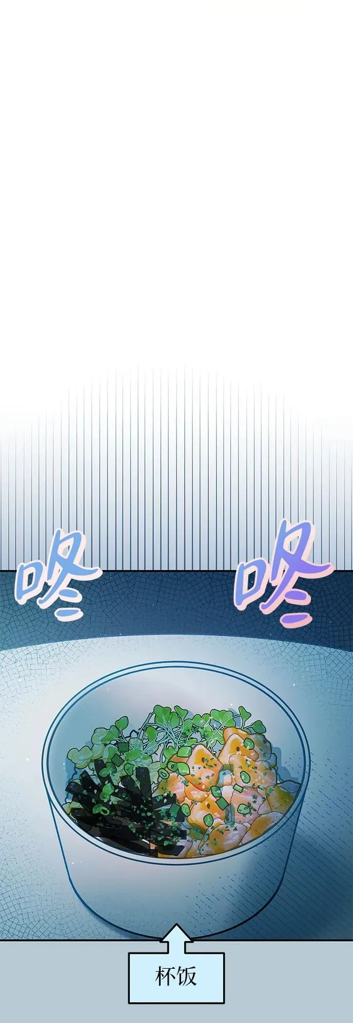 第22话 第36页