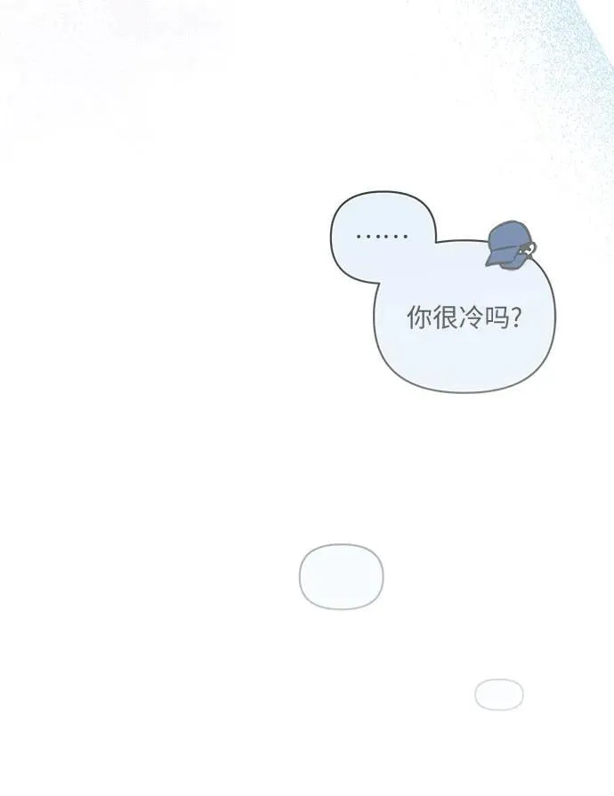 第22话 第48页