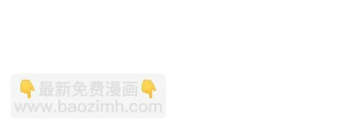第29话 第23页