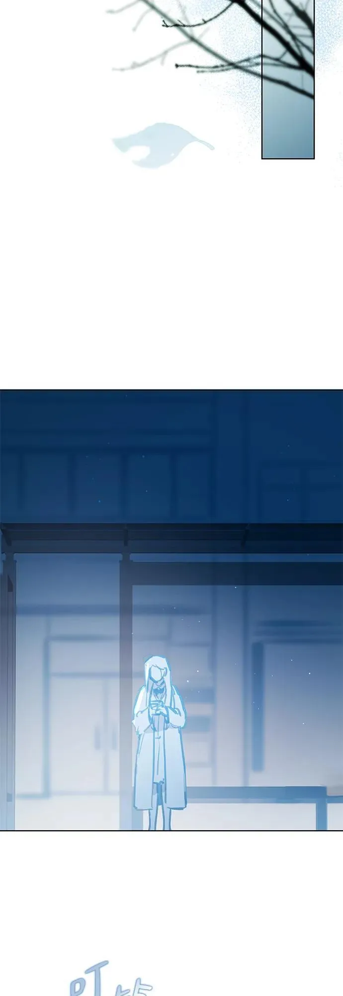 第30话 第8页