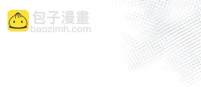 第30话 第16页