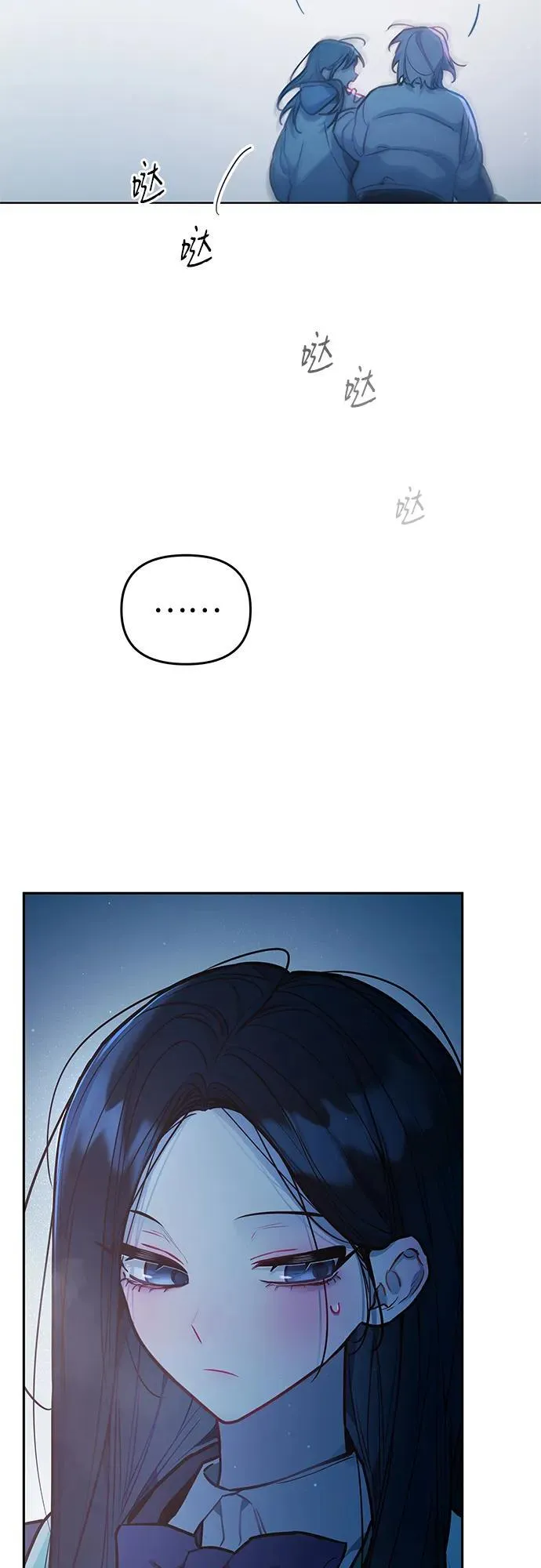 第30话 第19页