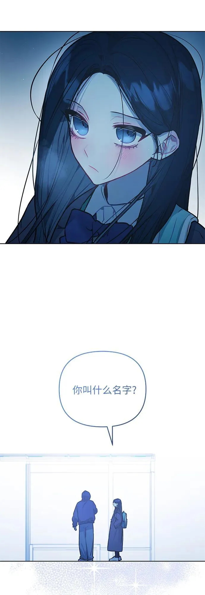 第30话 第49页