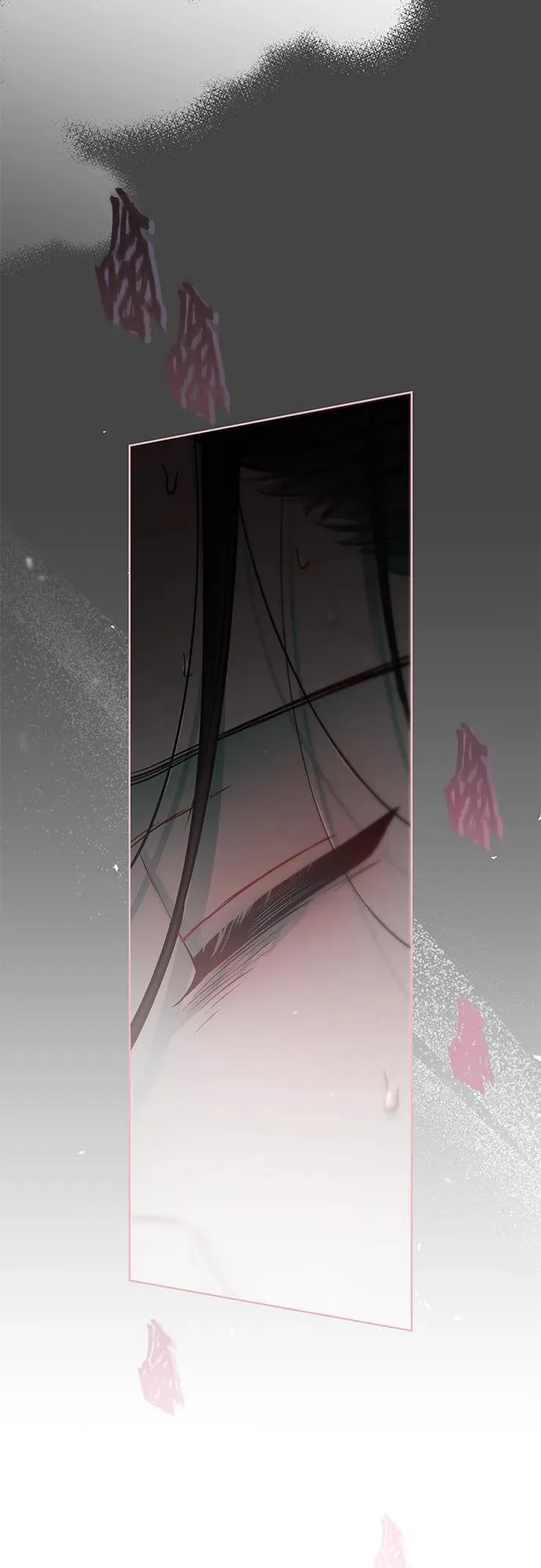 第31话 第22页