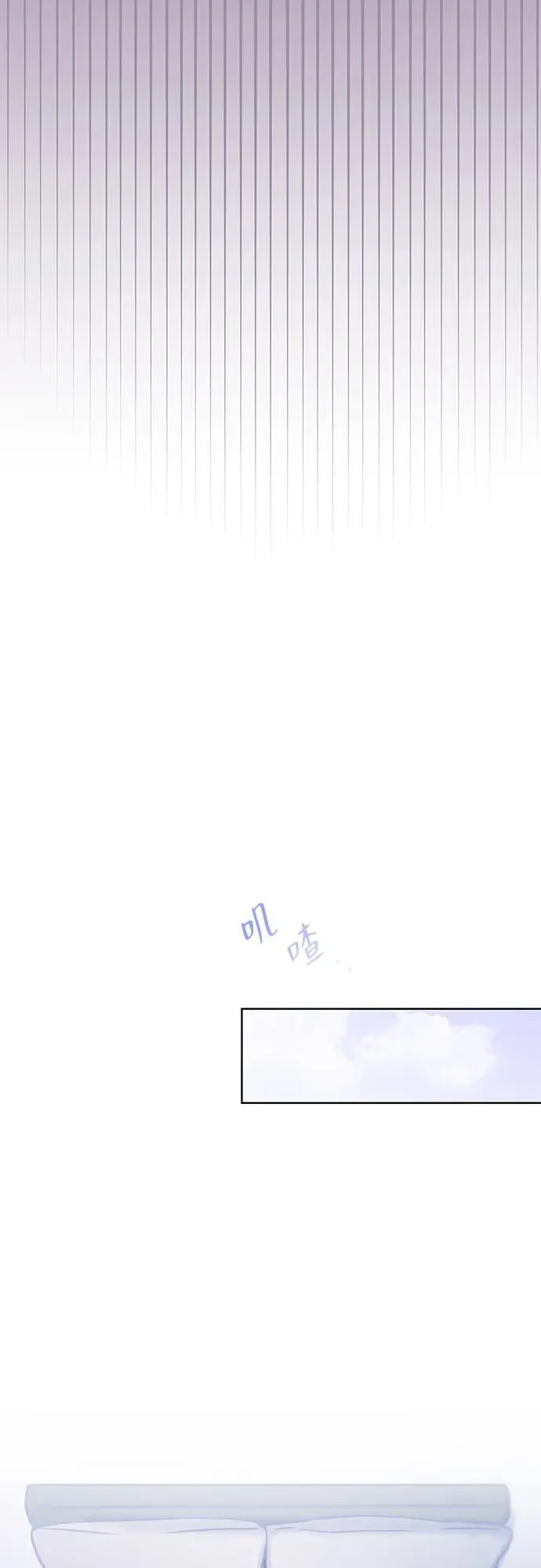 第32话 第49页
