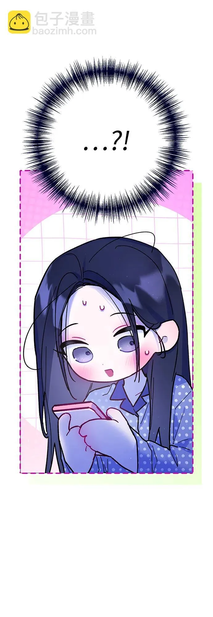 第33话 第16页