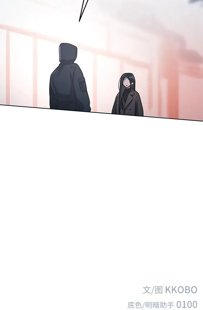 第33话 第49页