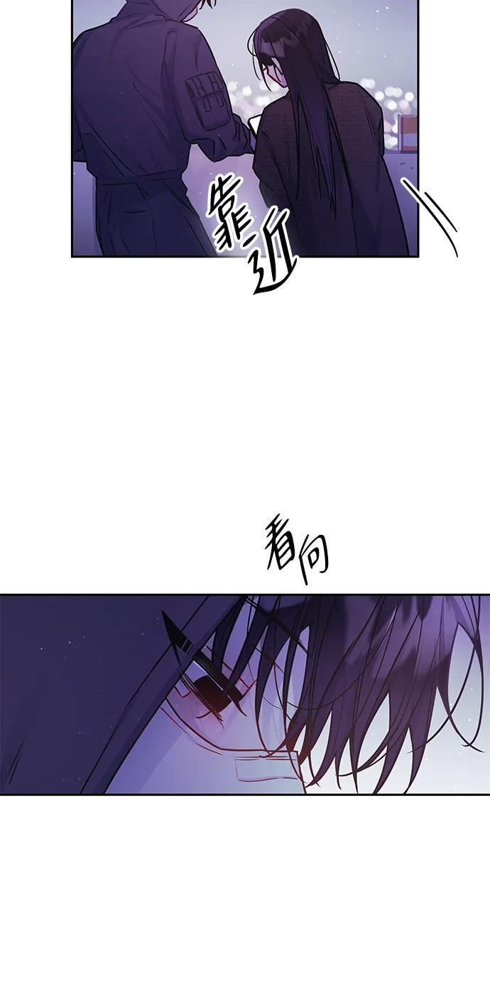 第34话 第36页