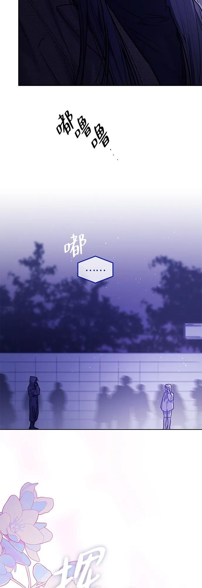 第35话 第1页