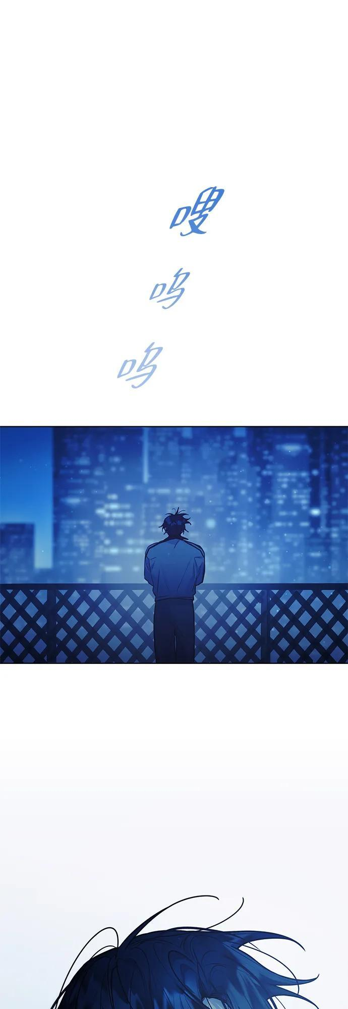 第35话 第12页