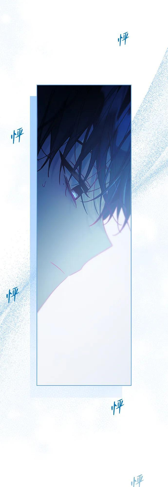 第35话 第17页