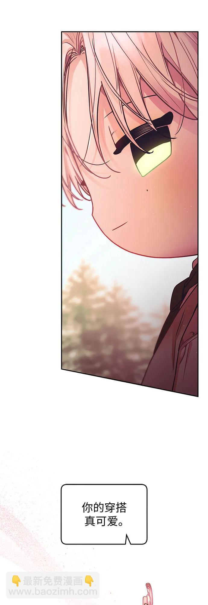 第36话 第24页