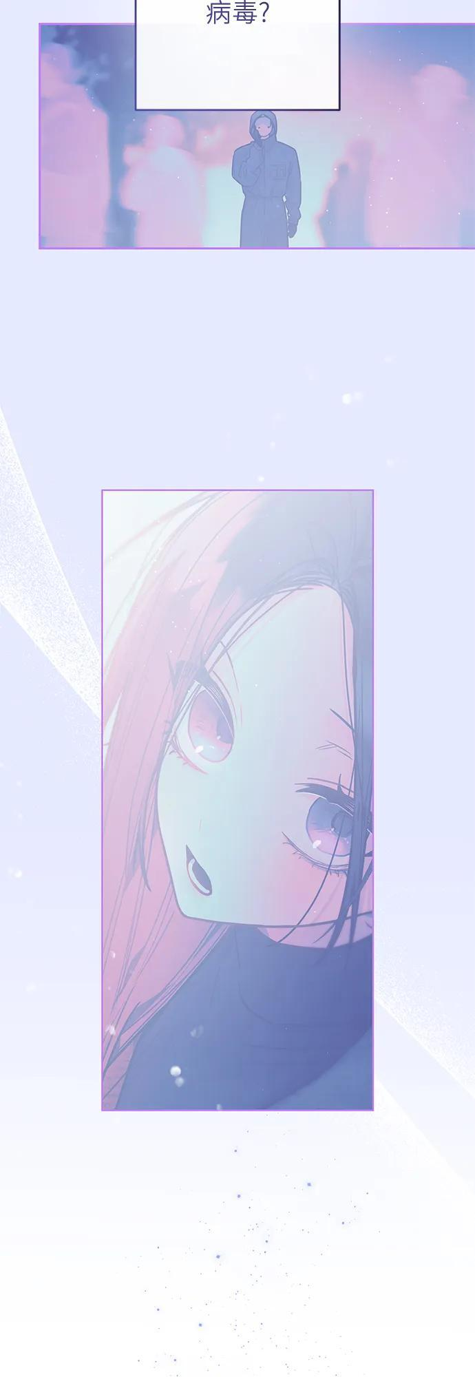 第37话 第4页