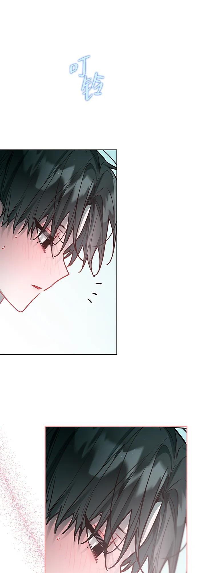 第37话 第17页