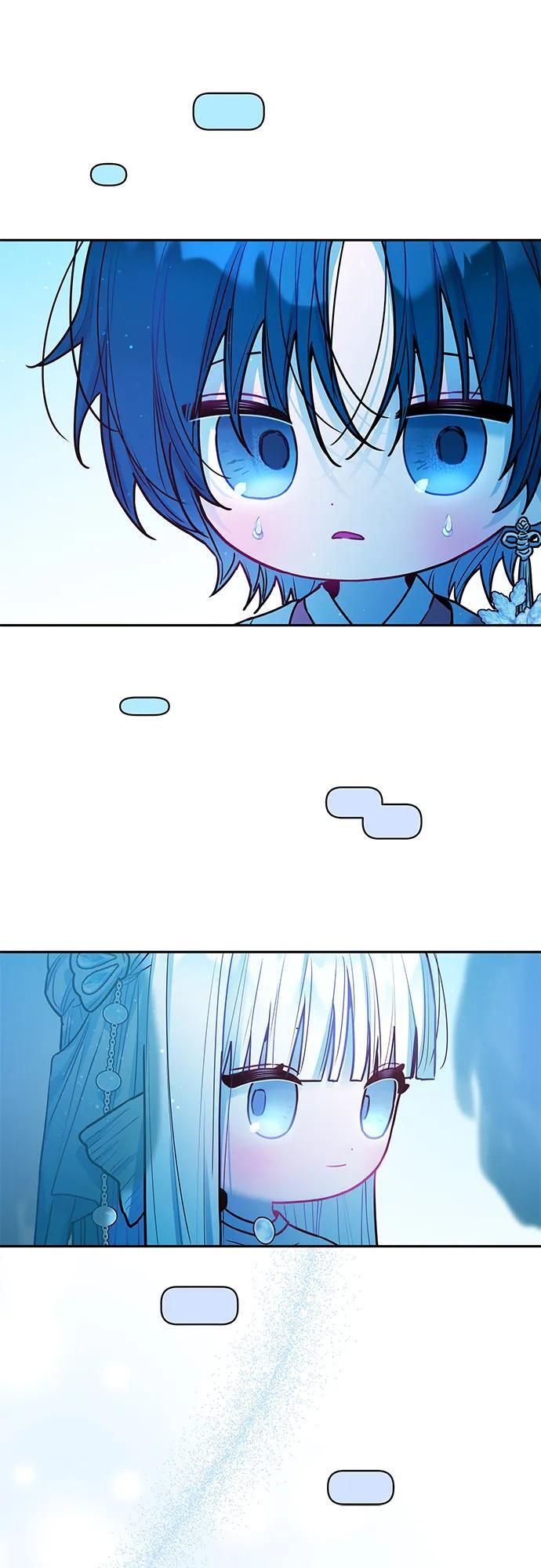 第37话 第37页