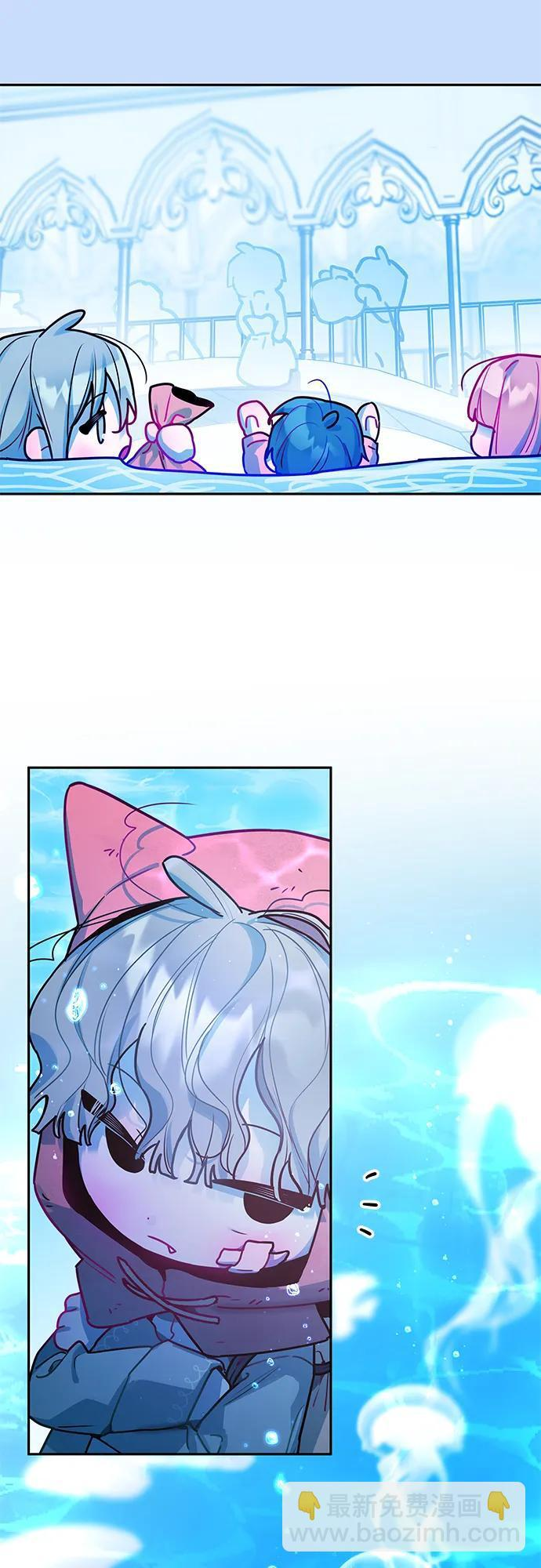 第38话 第8页