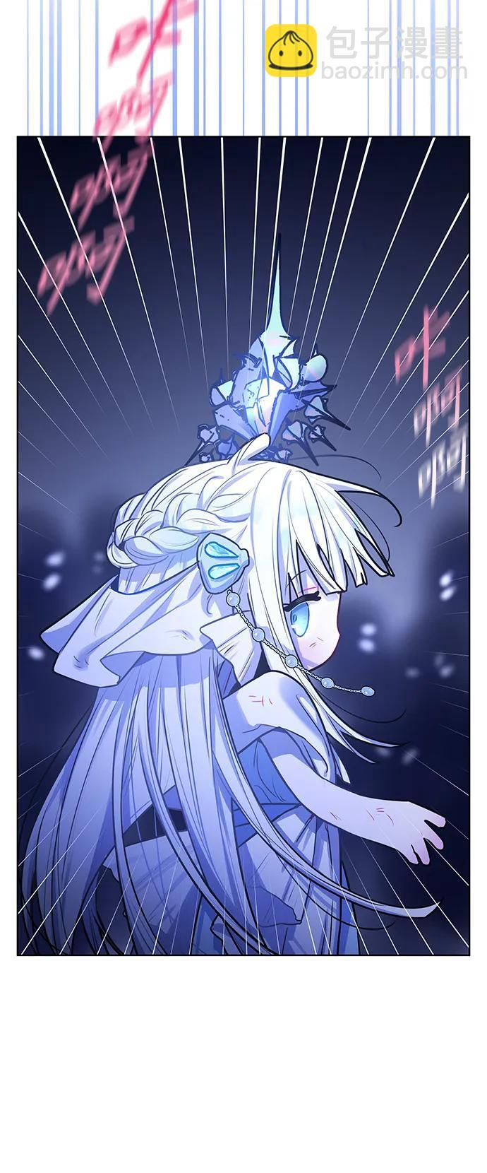 第38话 第34页