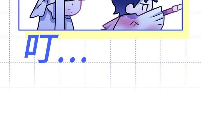 第38话 第38页