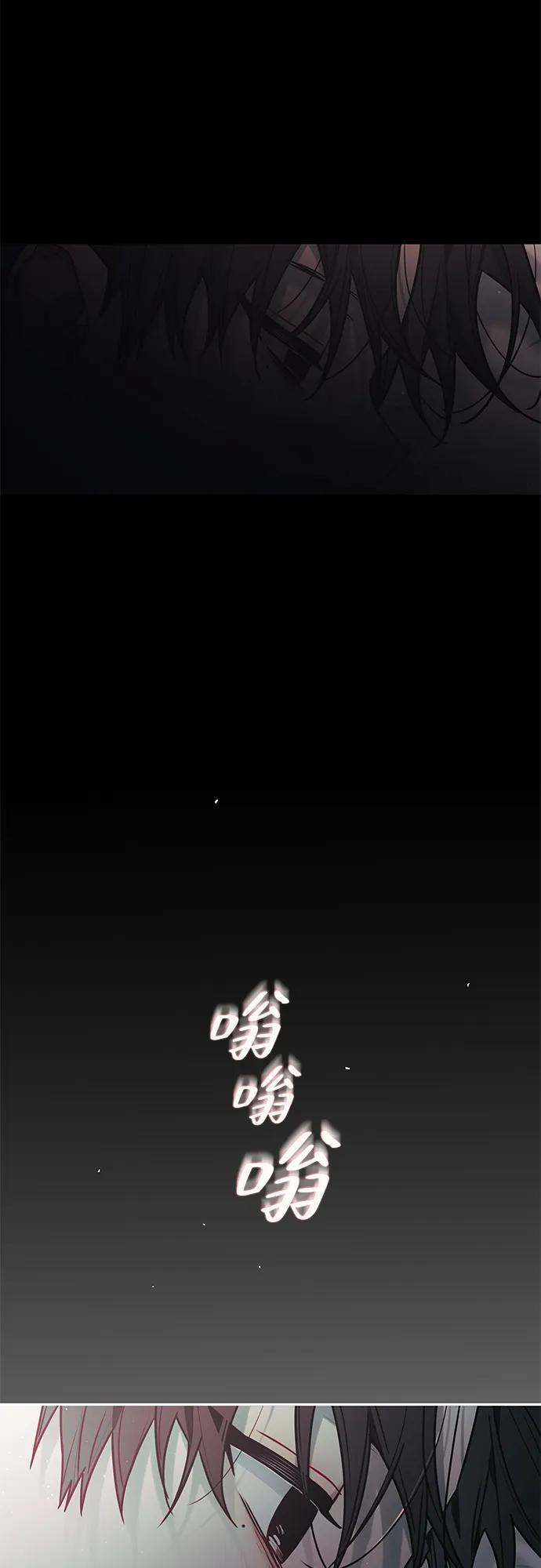 第39话 第45页