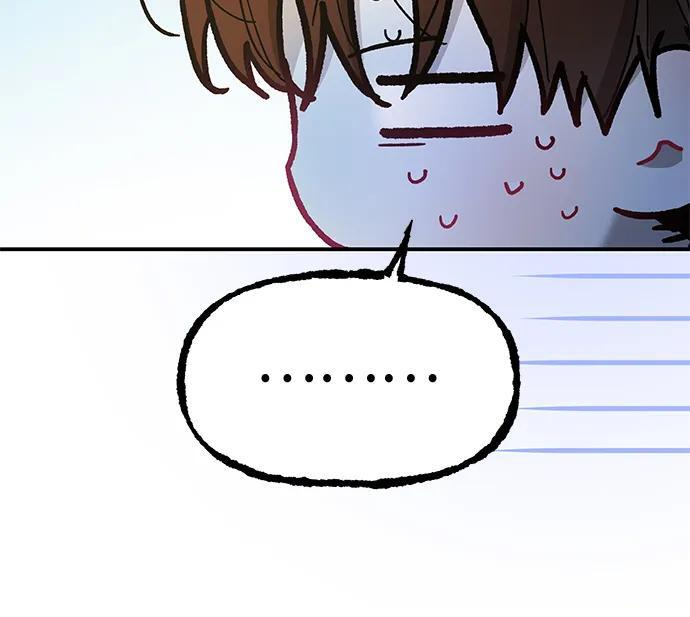 第40话 第12页