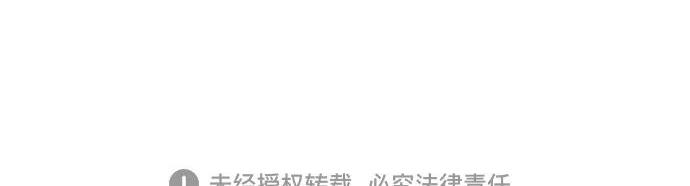 第40话 第49页