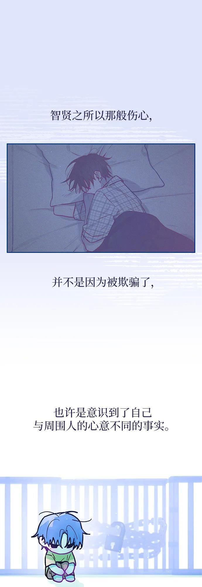 第41话 第27页