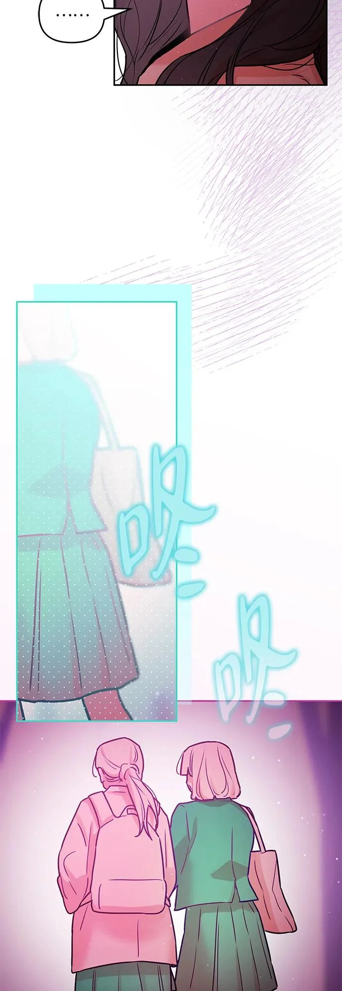 第42话 第53页