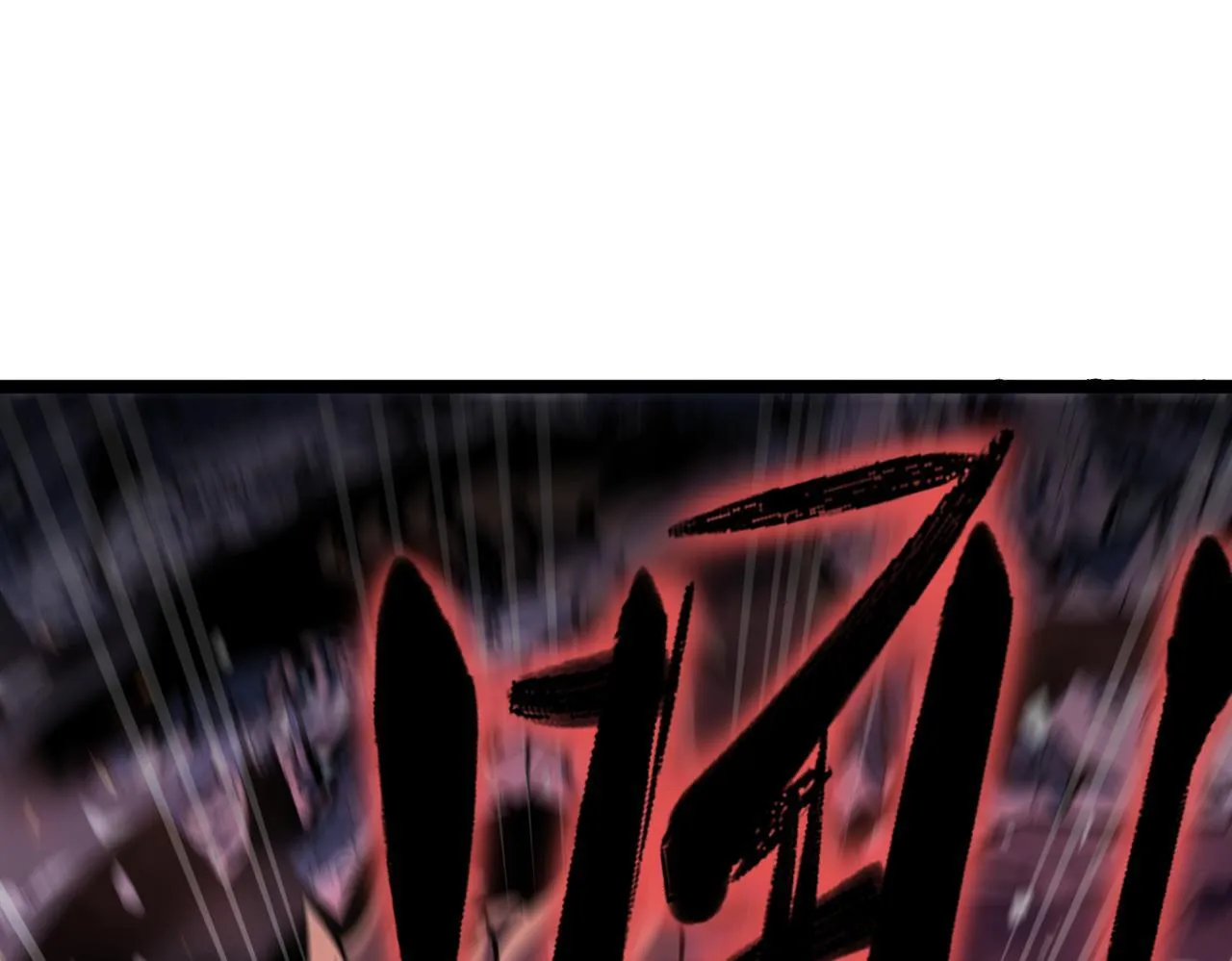 戏法之刃 第99页