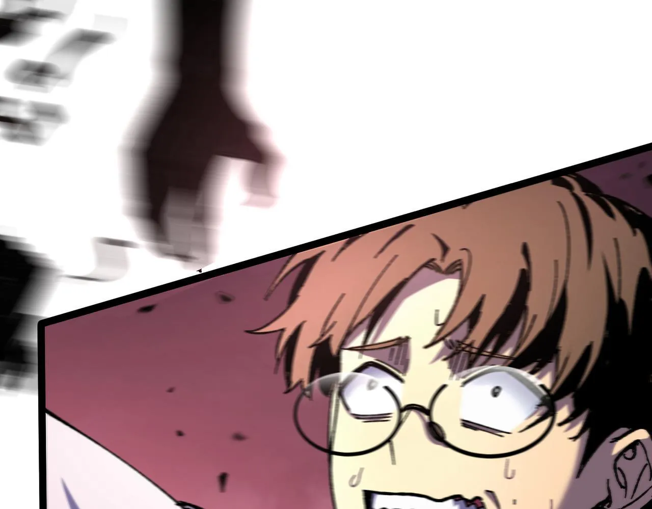 戏法之刃 第108页