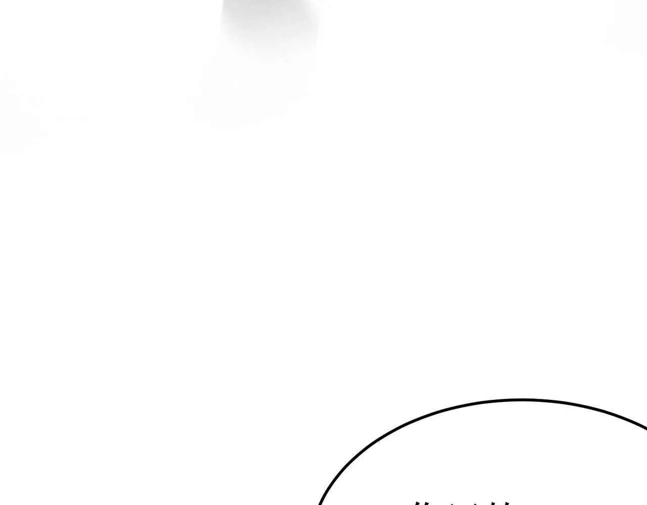 戏法之刃 第131页