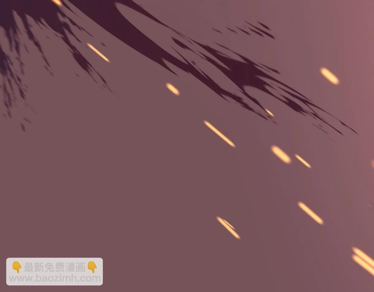 戏法之刃 第228页