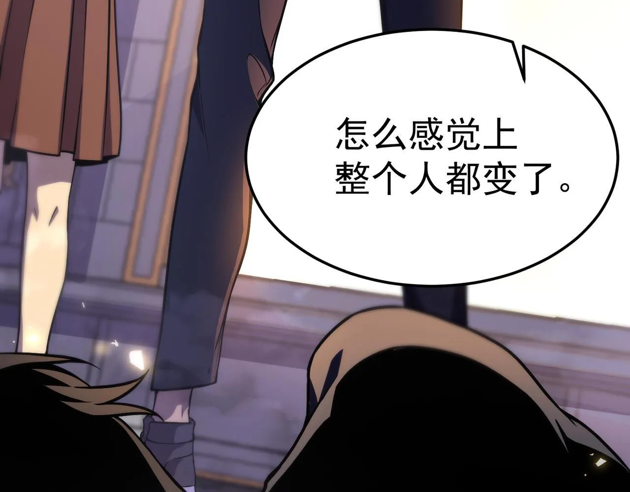丁坤 第10页
