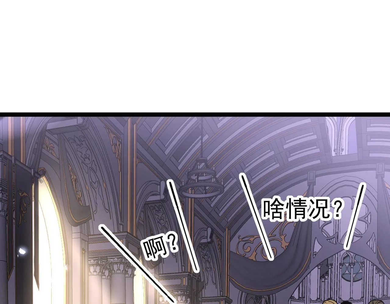 丁坤 第40页