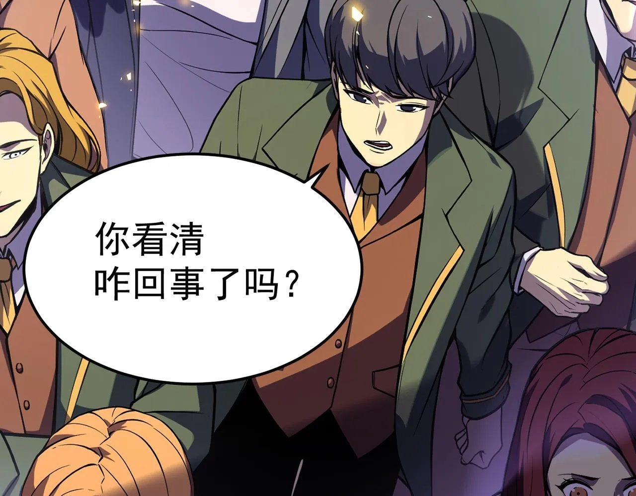 丁坤 第47页
