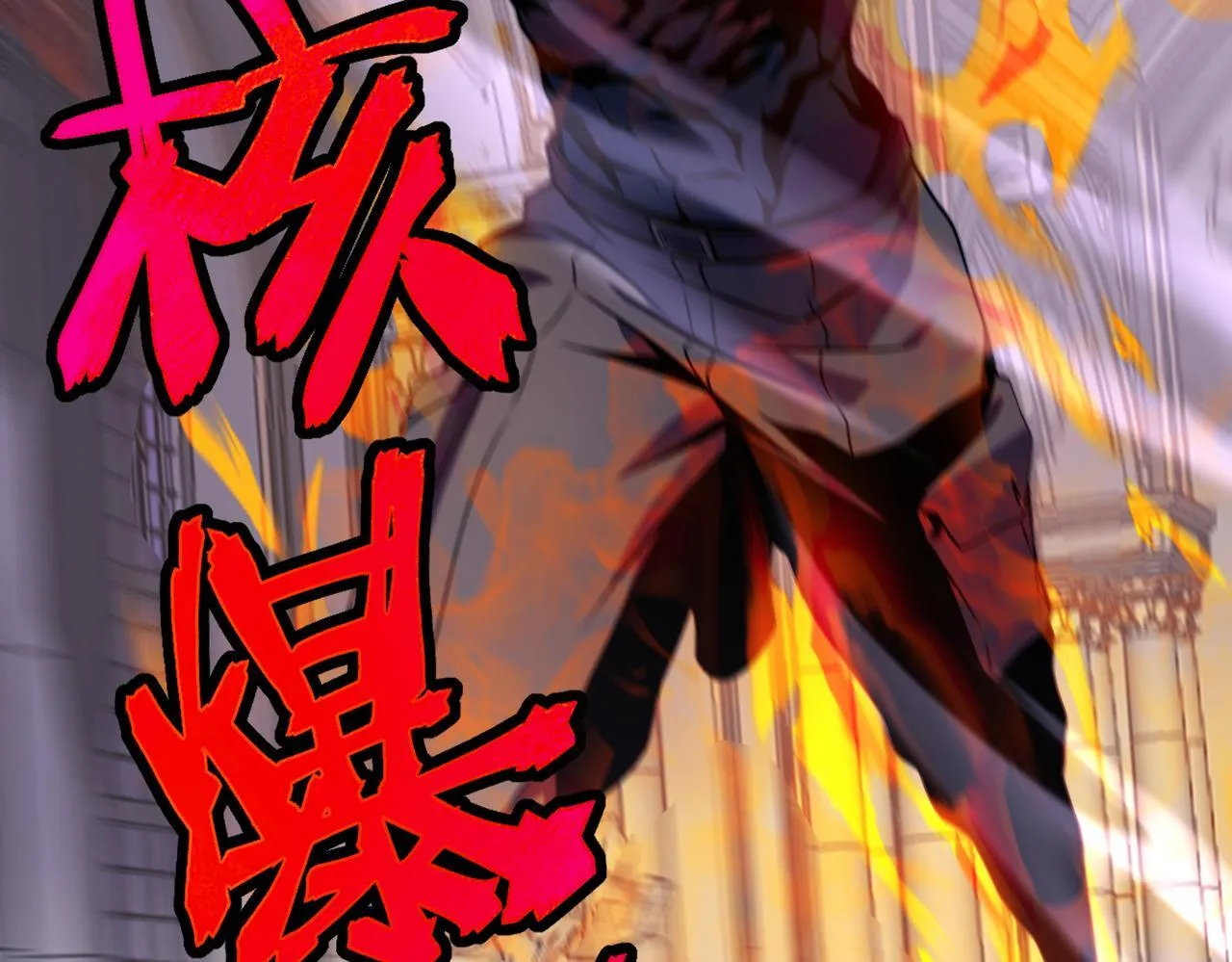 丁坤 第58页