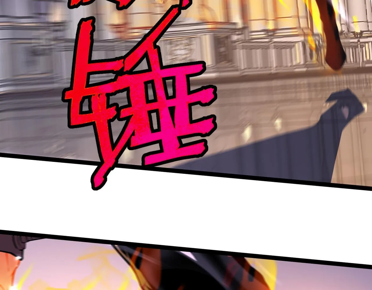 丁坤 第59页