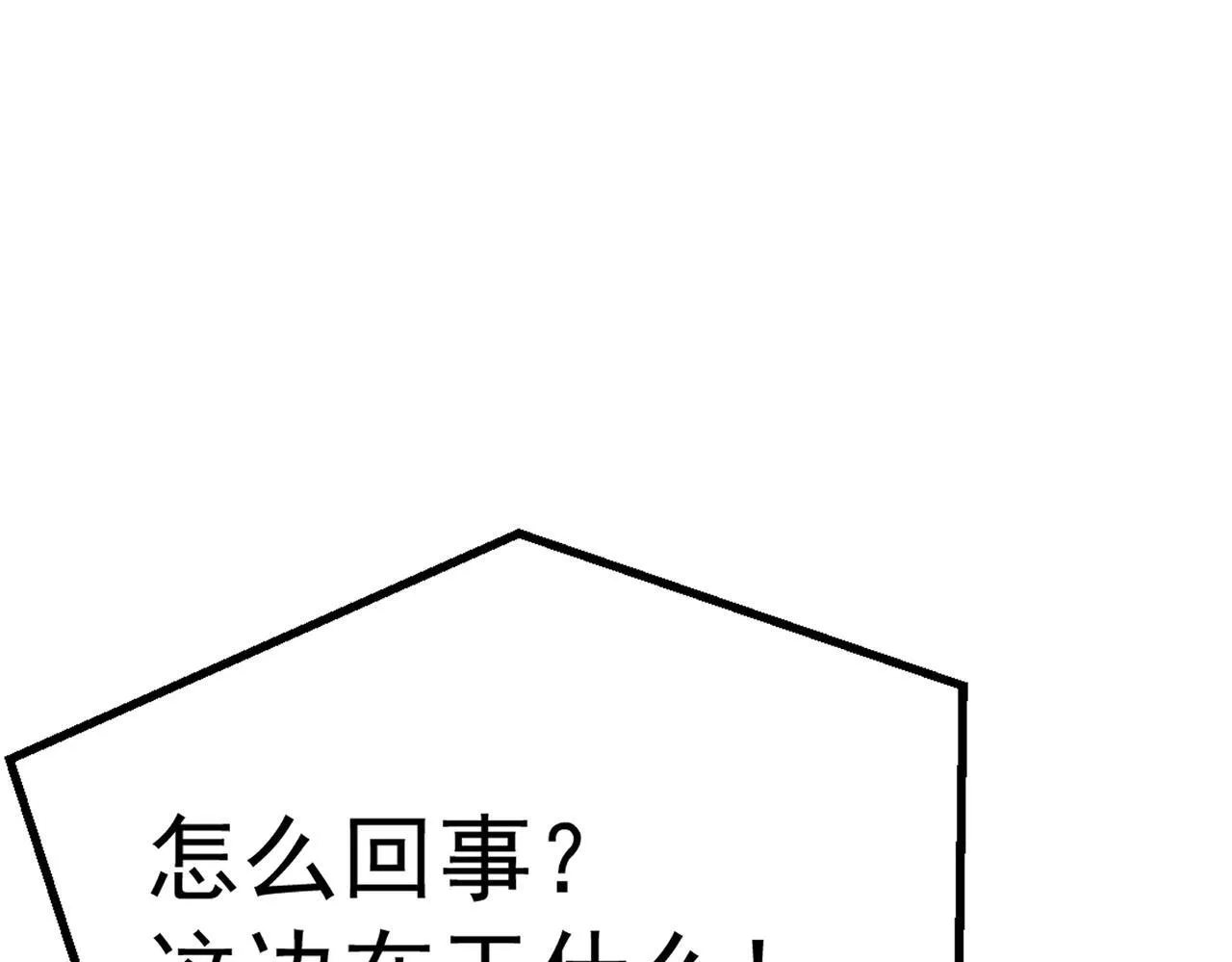 丁坤 第71页