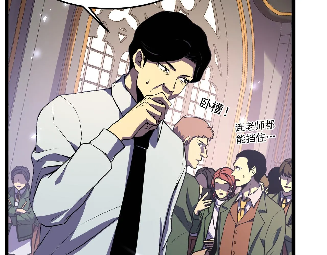 丁坤 第108页