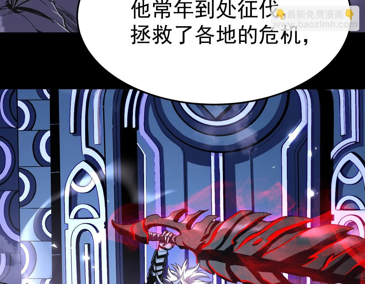 丁坤 第158页