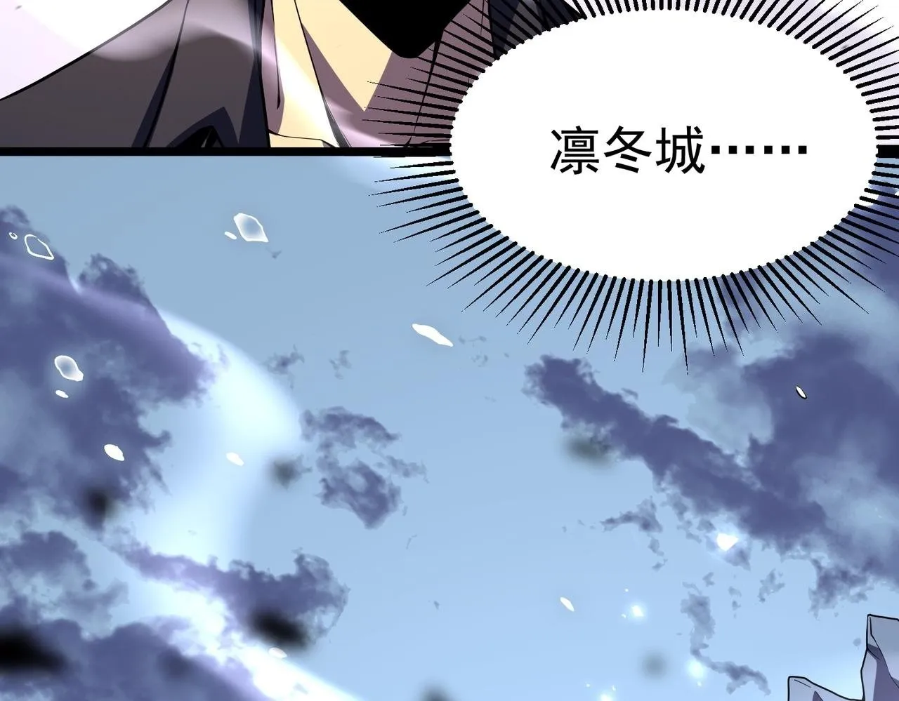 丁坤 第162页
