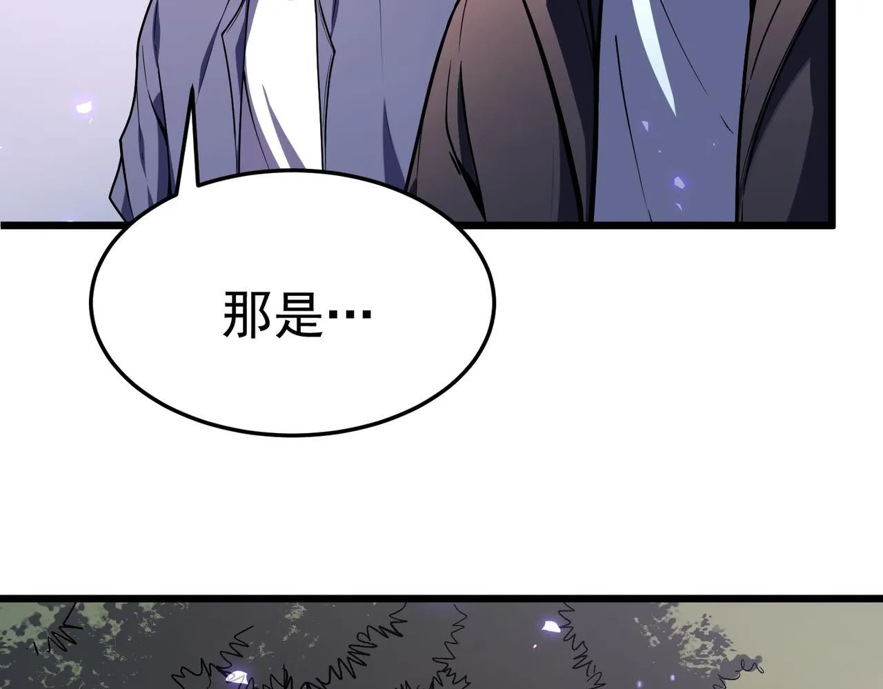 勇气 第145页