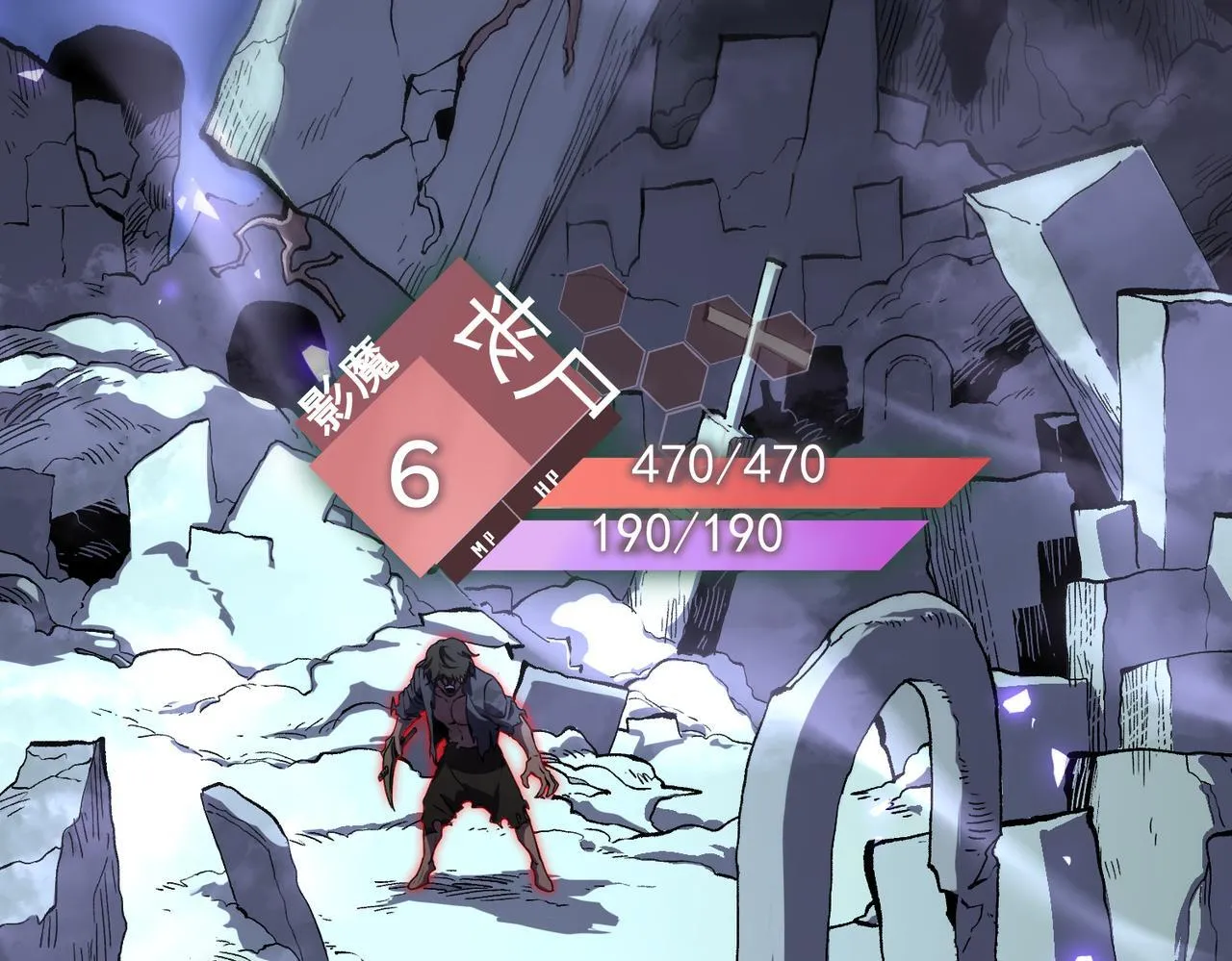 勇气 第149页