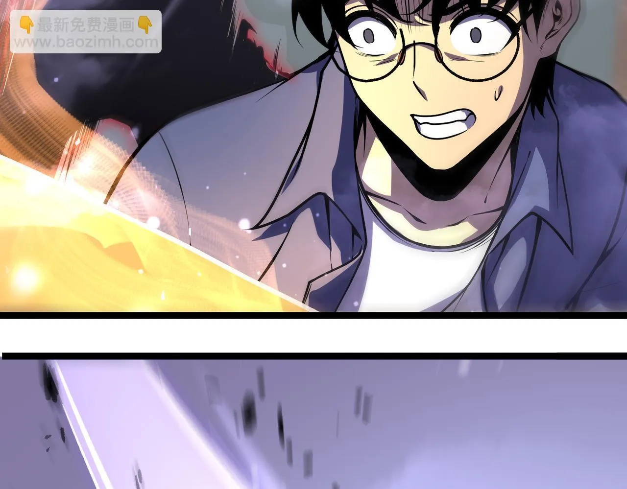 勇气 第179页