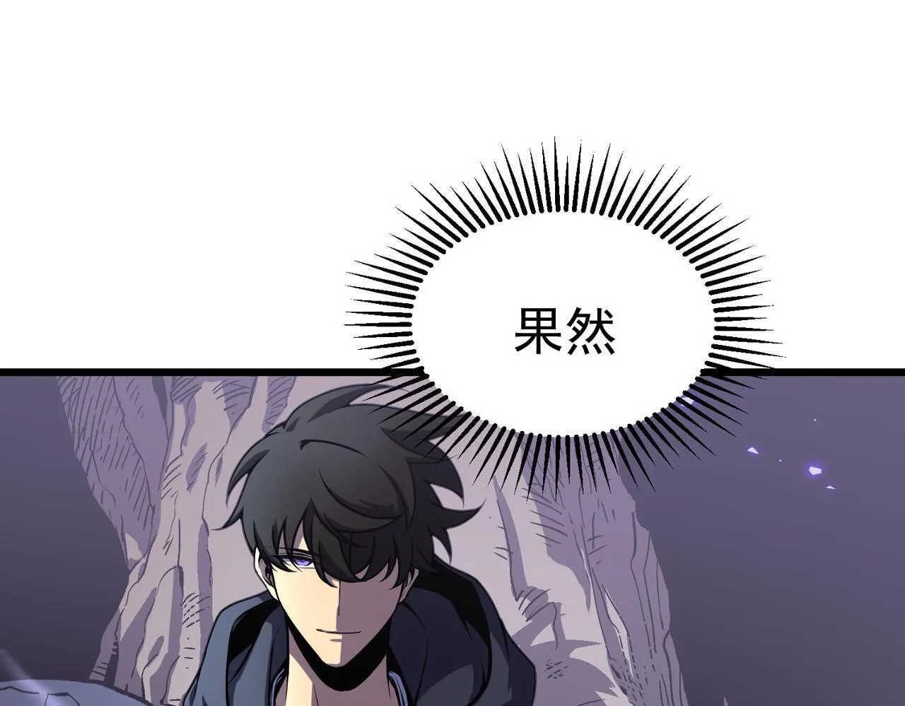勇气 第183页