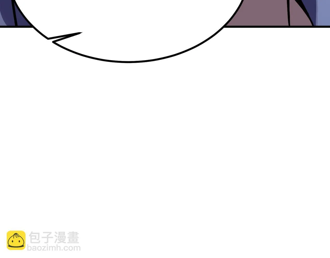 勇气 第233页