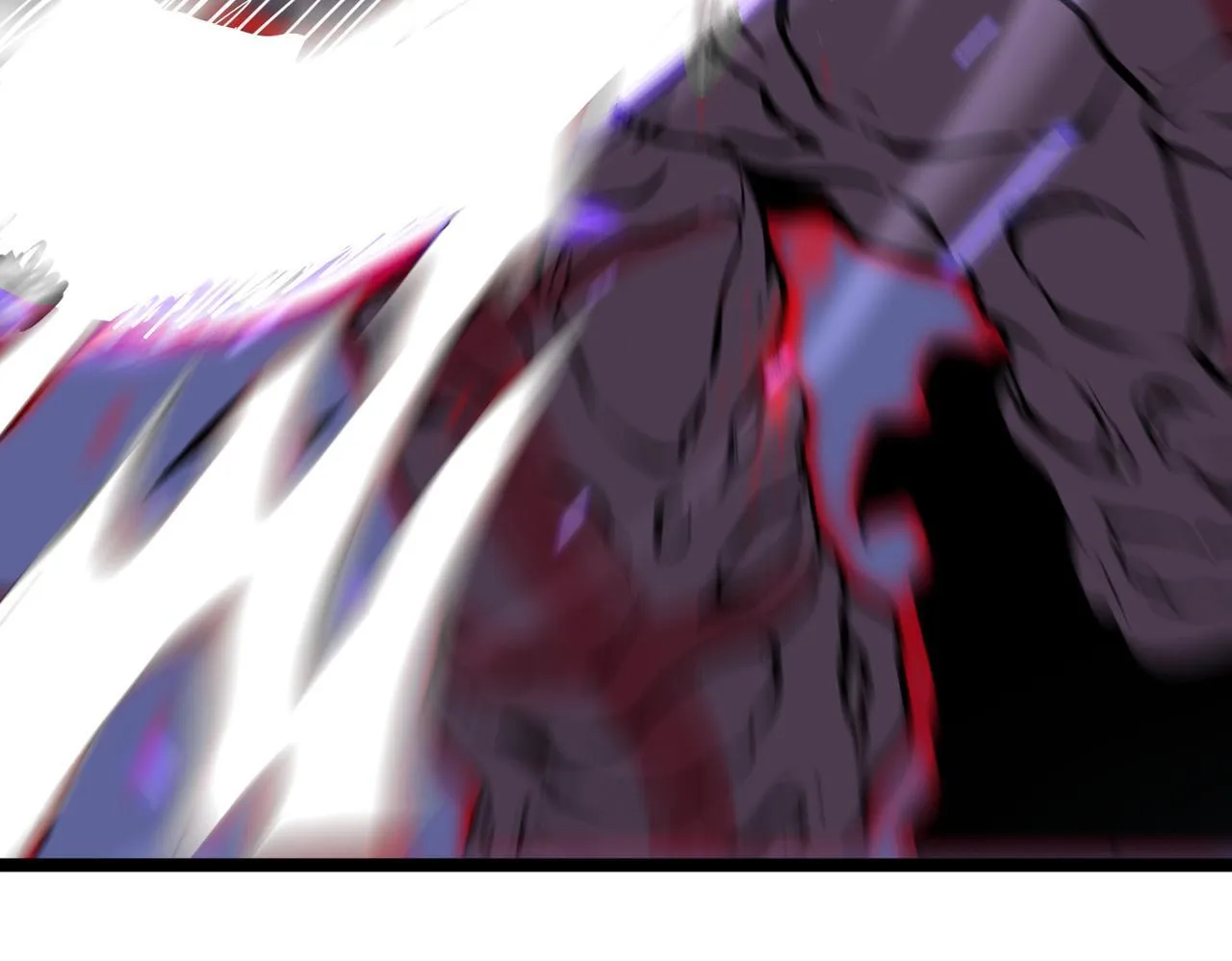 潜入内宅 第11页