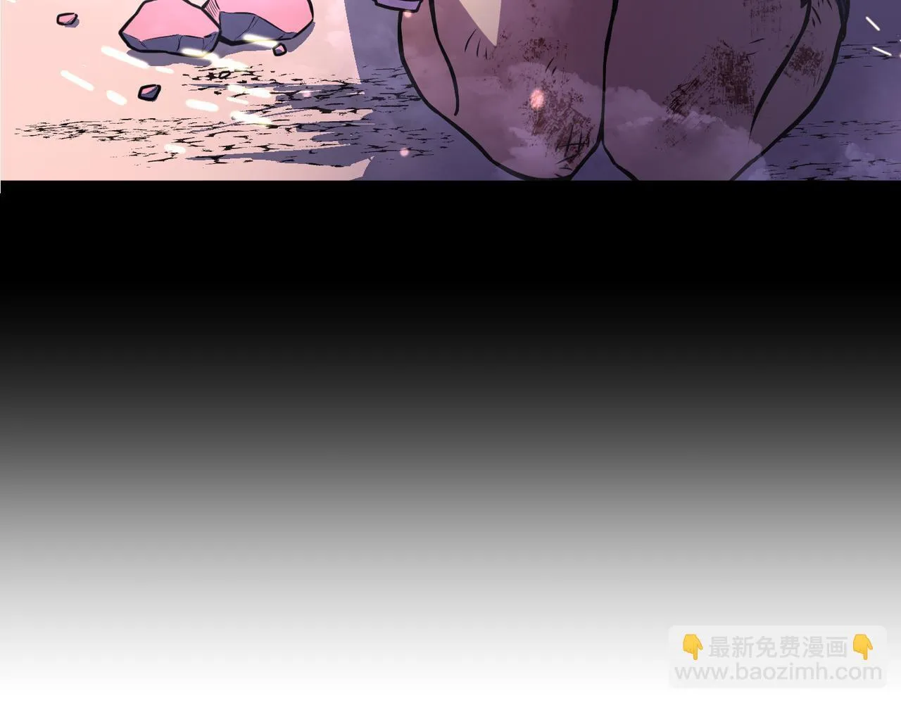 做出改变 第193页
